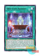 画像: 英語版 BOSH-EN066 Odd-Eyes Advent オッドアイズ・アドベント (レア) 1st Edition