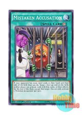 画像: 英語版 BOSH-EN068 Mistaken Accusation 濡れ衣 (ノーマル) 1st Edition
