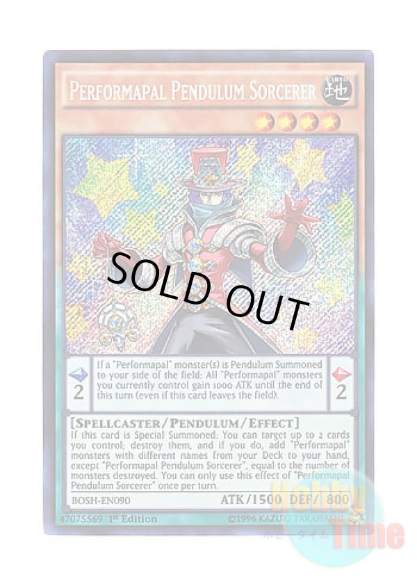 画像1: 英語版 BOSH-EN090 Performapal Pendulum Sorcerer EMペンデュラム・マジシャン (シークレットレア) 1st Edition
