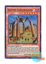 画像: 英語版 SHVI-EN084 Kozmo Landwalker Kozmo－ランドウォーカー (スーパーレア) 1st Edition