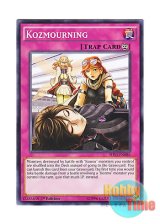 画像: 英語版 SHVI-EN086 Kozmourning Kozmo－エピローグ (ノーマル) 1st Edition