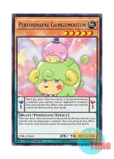 画像: 英語版 TDIL-EN005 Performapal Gumgumouton EMゴムゴムートン (レア) 1st Edition
