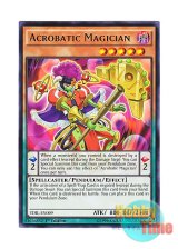 画像: 英語版 TDIL-EN009 Acrobatic Magician 曲芸の魔術師 (レア) 1st Edition