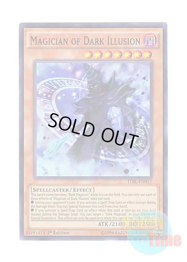 画像1: 英語版 TDIL-EN017 Magician of Dark Illusion マジシャン・オブ・ブラック・イリュージョン (スーパーレア) 1st Edition