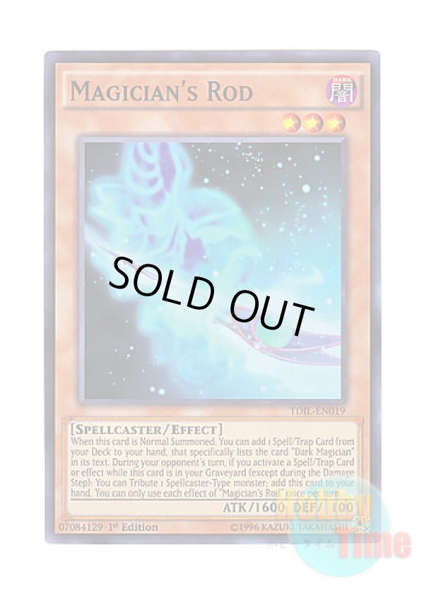 画像1: 英語版 TDIL-EN019 Magician's Rod マジシャンズ・ロッド (スーパーレア) 1st Edition
