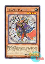 画像: 英語版 TDIL-EN029 Triamid Master トラミッド・マスター (レア) 1st Edition