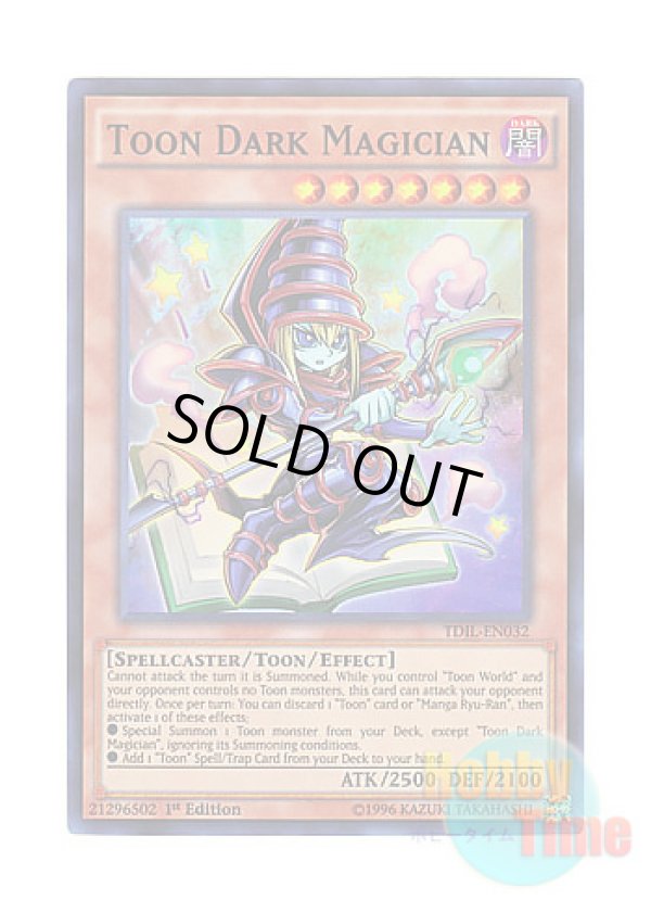 画像1: 英語版 TDIL-EN032 Toon Dark Magician トゥーン・ブラック・マジシャン (スーパーレア) 1st Edition