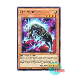 画像: 英語版 TDIL-EN038 Zap Mustung 放電ムスタンガン (ノーマル) 1st Edition