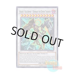 画像: 英語版 TDIL-EN049 Assault Blackwing - Onimaru the Divine Thunder A BF-神立のオニマル (スーパーレア) 1st Edition