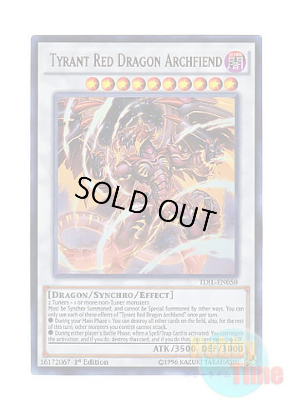画像1: 英語版 TDIL-EN050 Tyrant Red Dragon Archfiend レッド・デーモンズ・ドラゴン・タイラント (ウルトラレア) 1st Edition
