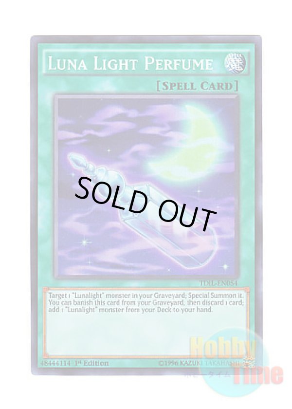 画像1: 英語版 TDIL-EN054 Luna Light Perfume 月光香 (スーパーレア) 1st Edition