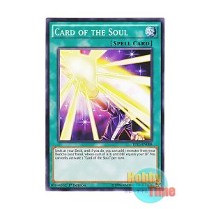 画像: 英語版 TDIL-EN068 Card of the Soul 魂のカード (ノーマル) 1st Edition