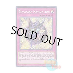 画像: 英語版 TDIL-EN071 Magician Navigation マジシャンズ・ナビゲート (シークレットレア) 1st Edition