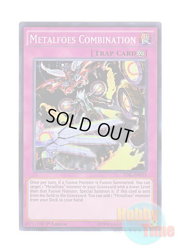 画像1: 英語版 TDIL-EN073 Metalfoes Combination メタルフォーゼ・コンビネーション (スーパーレア) 1st Edition