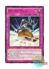 画像: 英語版 TDIL-EN074 Triamid Pulse 古代遺跡の目覚め (レア) 1st Edition
