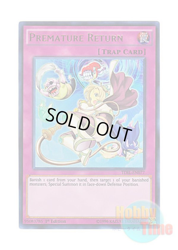 画像1: 英語版 TDIL-EN077 Premature Return 早すぎた帰還 (ウルトラレア) 1st Edition