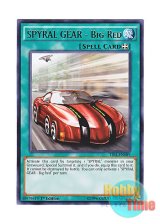 画像: 英語版 TDIL-EN089 SPYRAL GEAR - Big Red SPYRAL GEAR－ビッグ・レッド (レア) 1st Edition