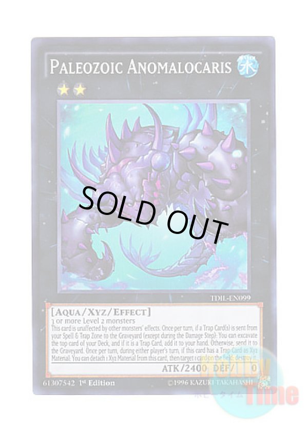 画像1: 英語版 TDIL-EN099 Paleozoic Anomalocaris バージェストマ・アノマロカリス (スーパーレア) 1st Edition