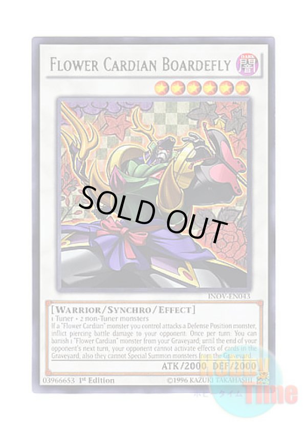 画像1: 英語版 INOV-EN043 Flower Cardian Boardefly 花札衛－猪鹿蝶－ (レア) 1st Edition