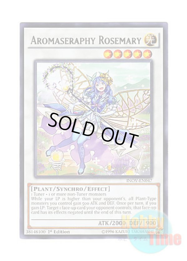 画像1: 英語版 INOV-EN047 Aromaseraphy Rosemary アロマセラフィ－ローズマリー (レア) 1st Edition