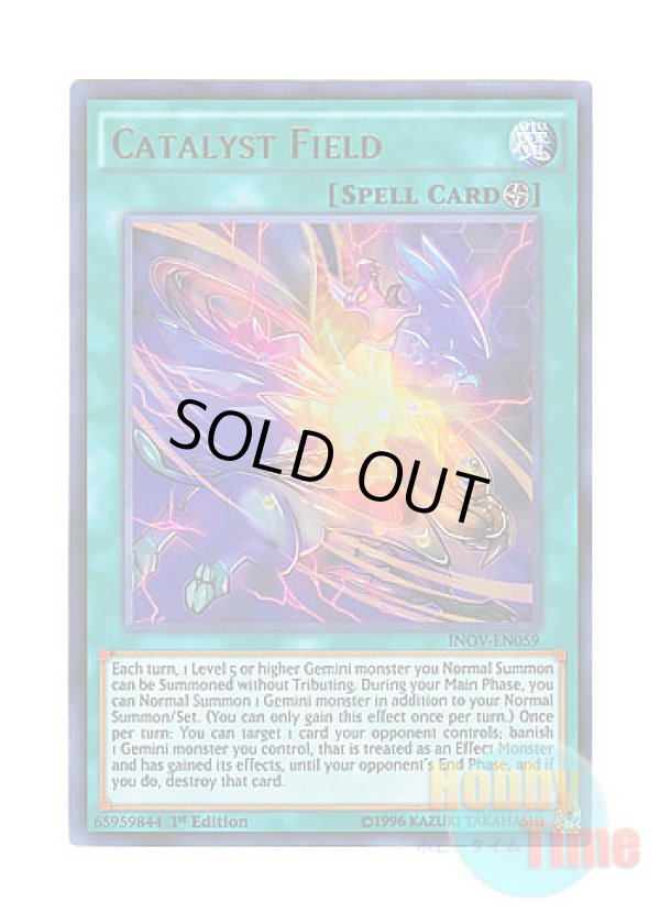 画像1: 英語版 INOV-EN059 Catalyst Field 化合電界 (ウルトラレア) 1st Edition