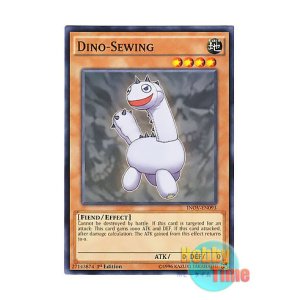 画像: 英語版 INOV-EN093 Dino-Sewing ダイナソーイング (ノーマル) 1st Edition