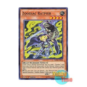 画像: 英語版 RATE-EN014 Zoodiac Ratpier 十二獣モルモラット (スーパーレア) 1st Edition