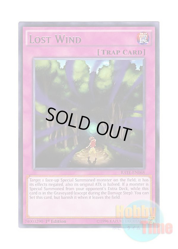 画像1: 英語版 RATE-EN068 Lost Wind 迷い風 (レア) 1st Edition