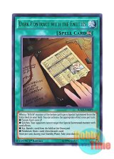 画像: 英語版 RATE-EN099 Dark Contract with the Entities 異形神の契約書 (ウルトラレア) 1st Edition