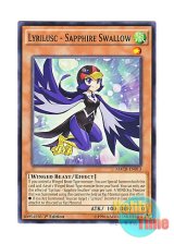 画像: 英語版 MACR-EN013 Lyrilusc - Sapphire Swallow LL－サファイア・スワロー (ノーマル) 1st Edition