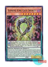 画像: 英語版 MACR-EN018 Supreme King Gate Infinity 覇王門無限 (スーパーレア) 1st Edition