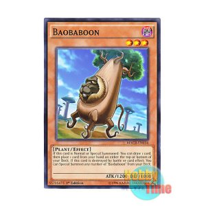 画像: 英語版 MACR-EN034 Baobaboon バオバブーン (ノーマル) 1st Edition
