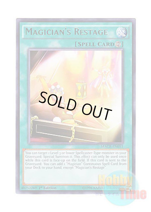 画像1: 英語版 MACR-EN051 Magician's Restage 魔術師の再演 (レア) 1st Edition