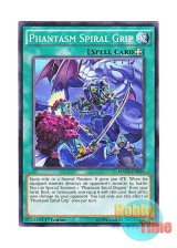 画像: 英語版 MACR-EN058 Phantasm Spiral Grip 幻煌龍の螺旋絞 (ノーマル) 1st Edition