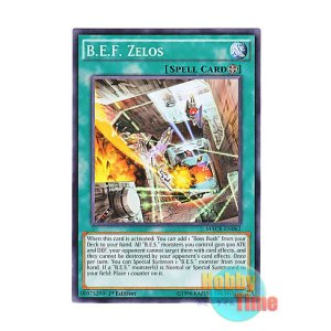 画像: 英語版 MACR-EN062 B.E.F. Zelos 巨大要塞ゼロス (ノーマル) 1st Edition