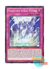 画像: 英語版 MACR-EN073 Phantasm Spiral Power 幻煌龍の浸渦 (ノーマル) 1st Edition