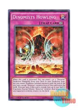 画像: 英語版 MACR-EN076 Dinomists Howling ダイナミスト・ハウリング (ノーマル) 1st Edition