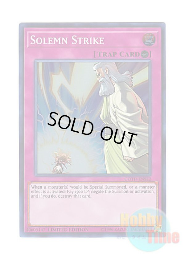 画像1: 英語版 COTD-ENSE2 Solemn Strike 神の通告 (スーパーレア) Limited Edition