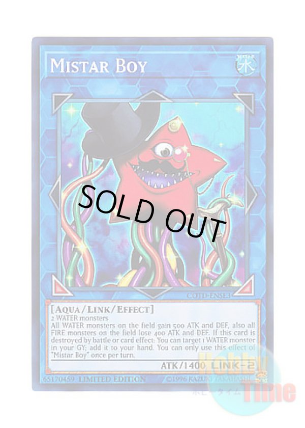 画像1: 英語版 COTD-ENSE3 Mistar Boy マスター・ボーイ (スーパーレア) Limited Edition