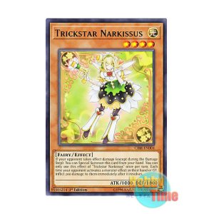 画像: 英語版 CIBR-EN004 Trickstar Narkissus トリックスター・ナルキッス (レア) 1st Edition