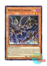 画像: 英語版 CIBR-EN083 Vendread Striges ヴェンデット・ストリゲス (ノーマル) 1st Edition