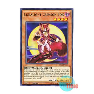 画像: 英語版 CIBR-EN090 Lunalight Crimson Fox 月光紅狐 (ノーマル) 1st Edition