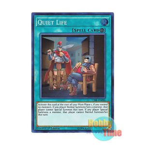 画像: 英語版 CIBR-EN096 Quiet Life スローライフ (スーパーレア) 1st Edition