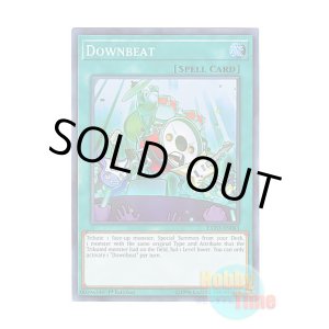 画像: 英語版 EXFO-EN063 Downbeat ダウンビート (スーパーレア) 1st Edition