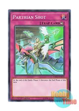 画像: 英語版 EXFO-EN079 Parthian Shot 一撃離脱 (ノーマル) 1st Edition