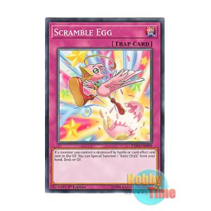 画像: 英語版 EXFO-EN099 Scramble Egg スクランブル・エッグ (ノーマル) 1st Edition