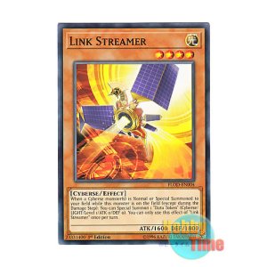 画像: 英語版 FLOD-EN004 Link Streamer リンク・ストリーマー (ノーマル) 1st Edition