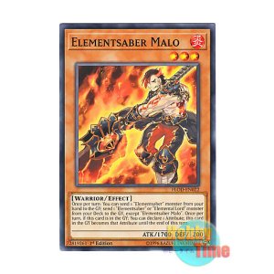 画像: 英語版 FLOD-EN022 Elementsaber Malo エレメントセイバー・マロー (ノーマル) 1st Edition