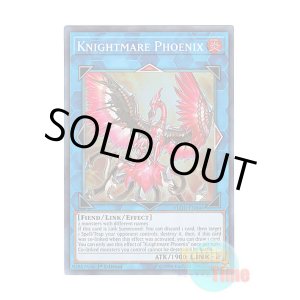 画像: 英語版 FLOD-EN046 Knightmare Phoenix トロイメア・フェニックス (スーパーレア) 1st Edition