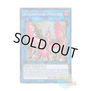 画像: 英語版 FLOD-EN046 Knightmare Phoenix トロイメア・フェニックス (スーパーレア) 1st Edition